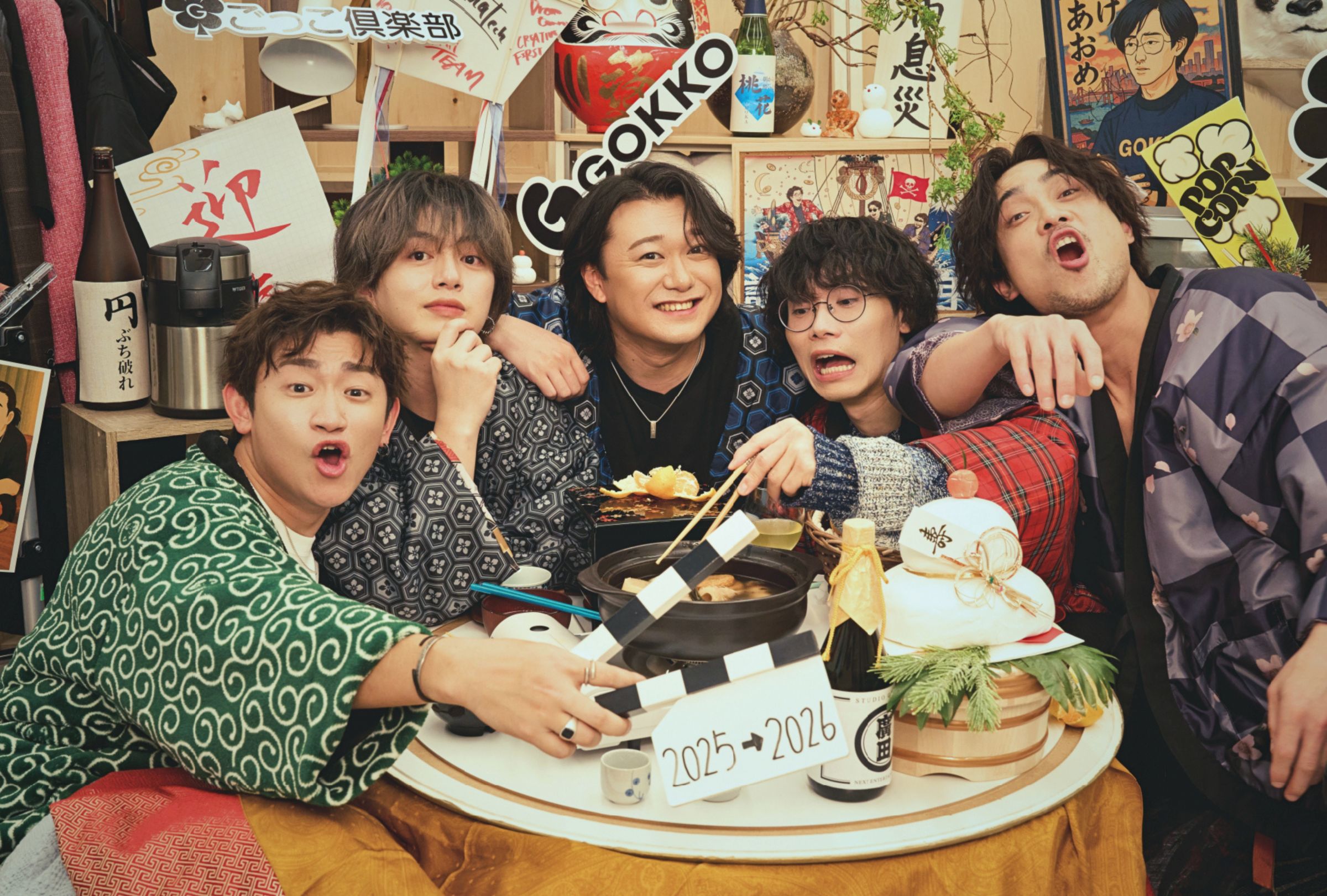 ごっこ倶楽部│ごっこ倶楽部